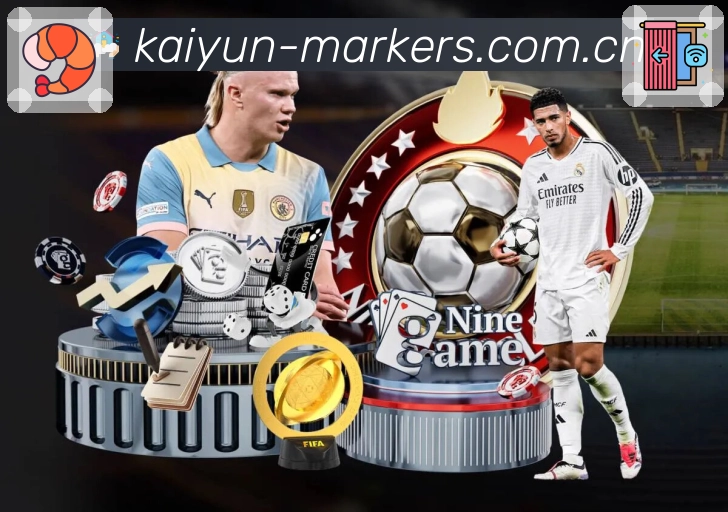 开云 Sports 官方视觉图